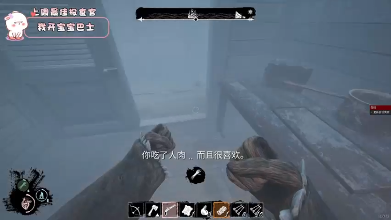 【2022-06-11 18点场】昔恩小姐姐：【搞笑女好惨一女的】