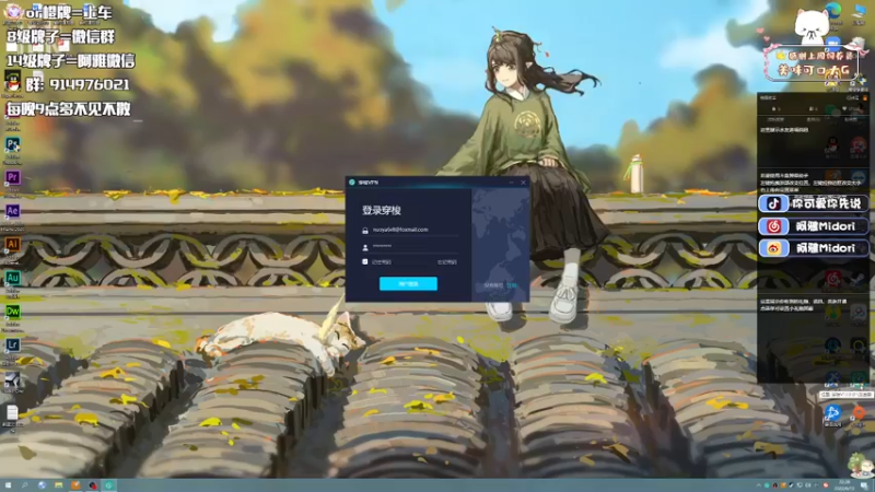 【2022-06-13 22点场】阿雅Midori：【阿雅】每天都起不来
