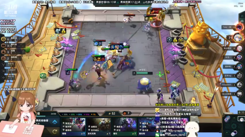 【2022-06-13 10点场】妙音or奶斯：妙音：黑色玫瑰❤有车位