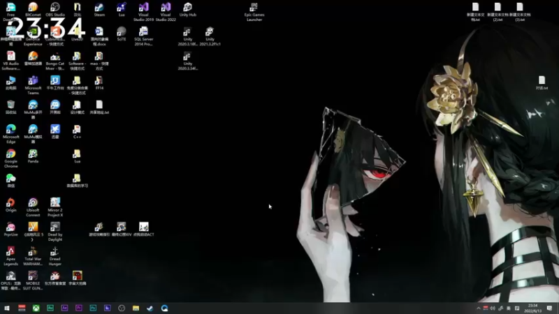 【2022-06-13 23点场】兔紫寒：突出一个乱摸局
