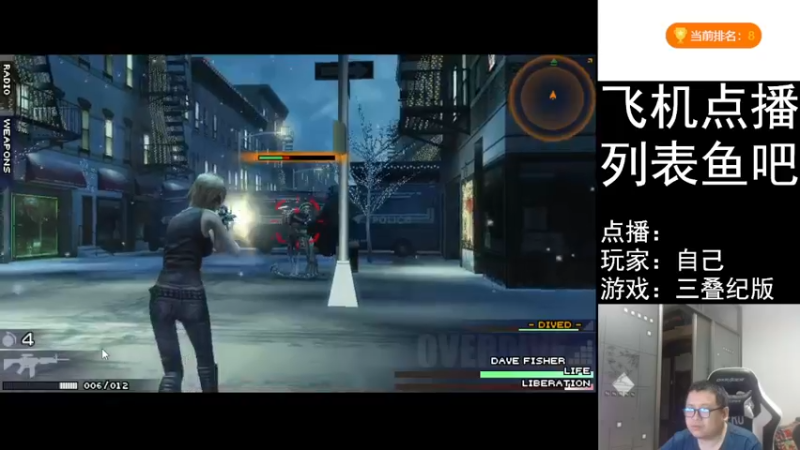 【2022-06-13 22点场】FC老弊：距离百年怀旧还差91年
