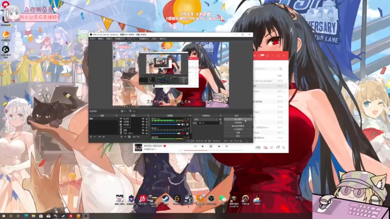 【2022-06-12 06点场】姜撞奶ovo：早早早 喝豆浆了吗