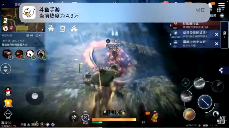 【2022-06-07 13点场】蓝朋友YonHen：黑色沙漠新角色新体验