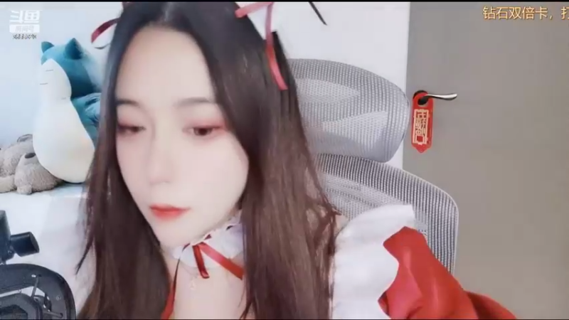 【2022-06-14 18点场】云樱花颜金步摇S：钻石双倍，晚上女仆圆桌会