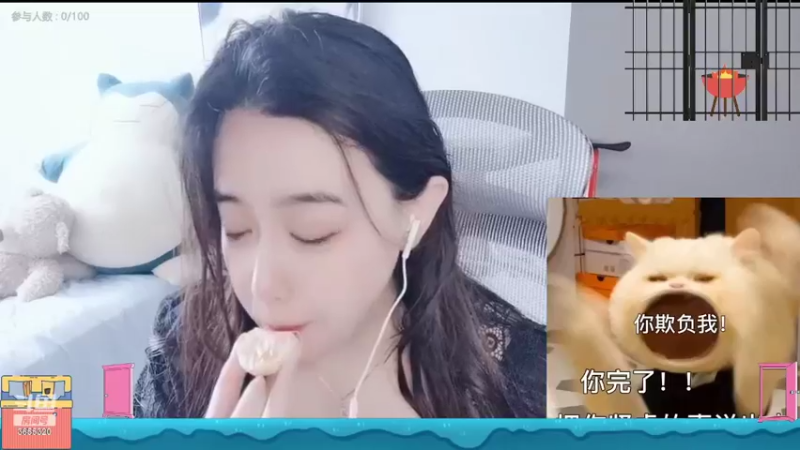 【2022-06-14 11点场】云樱花颜金步摇S：钻石双倍，晚上女仆圆桌会