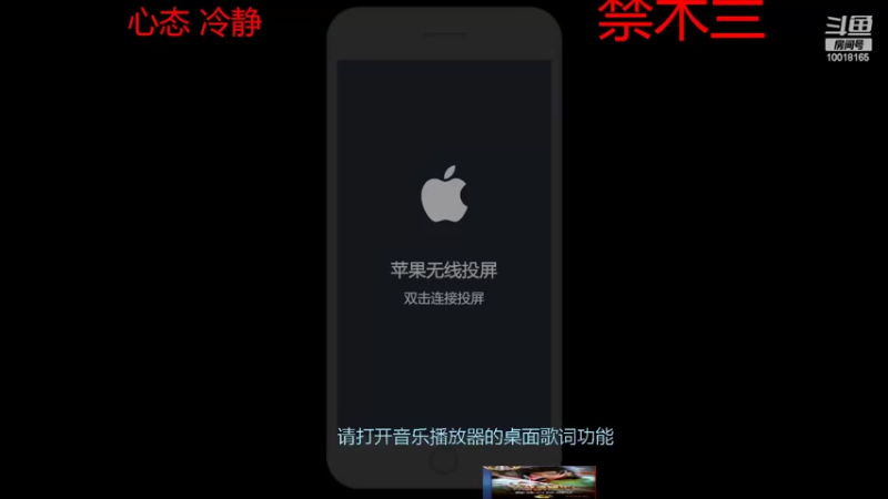 【2022-06-13 18点场】小楠ouo：【小楠】2578巅峰第一！