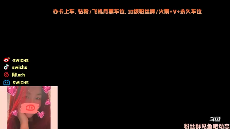 【2022-06-12 12点场】swichss：没有感情的游戏机