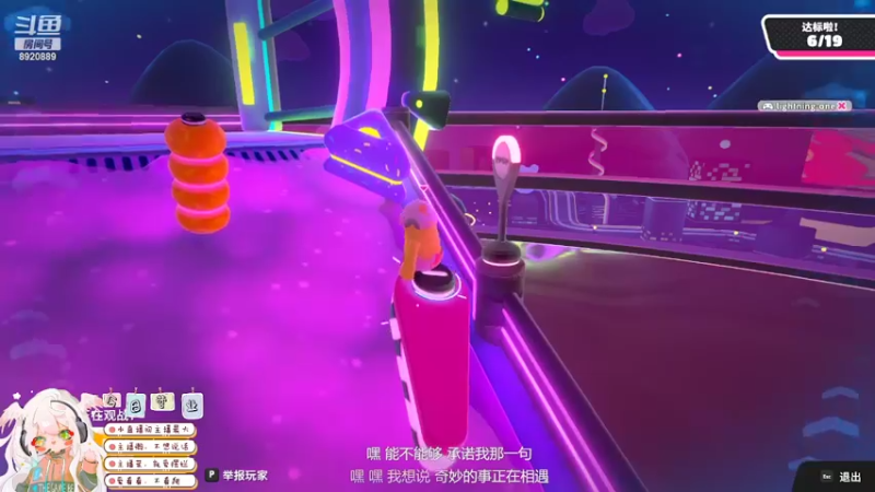 【2022-06-14 03点场】是喵帕斯阿：高糊选手来啦~