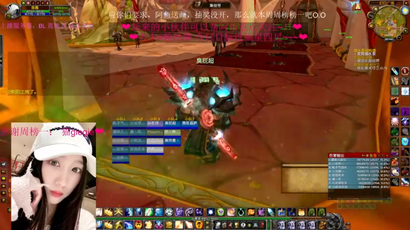 【2022-06-11 18点场】阿鱼鱼鱼鱼呀：宵夜点好了吗朋友们？~❤