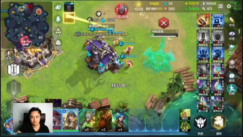 【2022-06-13 23点场】杨清枫：周一 随便播一会