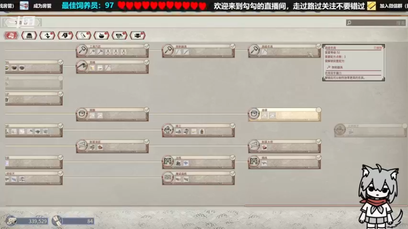 【2022-06-14 01点场】勾勾GoGoGoGo：【勾勾】食堂开饭了！