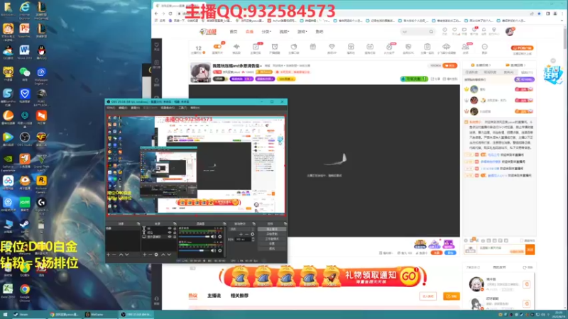 【2022-06-14 22点场】凉风亚索yasuo：我是玩压缩and永恩滴告廋~