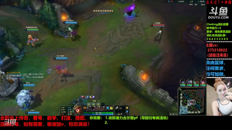 【2022-06-14 01点场】楚楚YJ：办办卡吧，哥哥们！