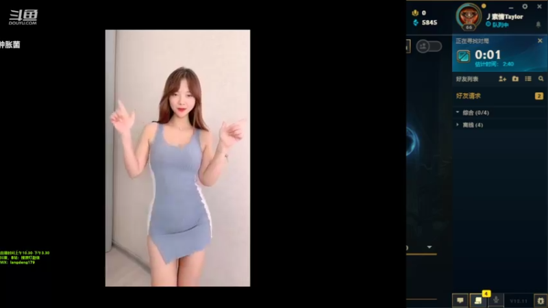 【2022-06-14 12点场】浪灯赵信：日炎赵信，版本无敌