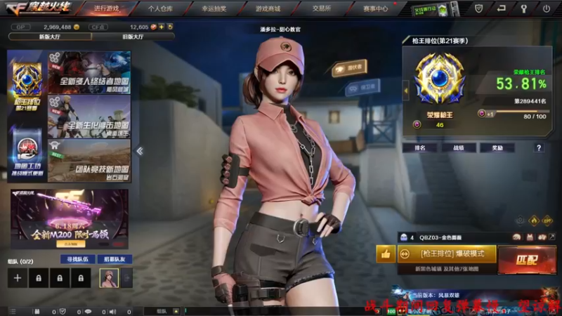 【2022-06-11 09点场】Qf小冷子丶：一个安静的女子