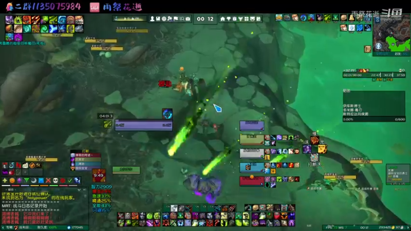 小雨宝宝：毁灭术 32层凋魂之殇 暴怒火山残暴