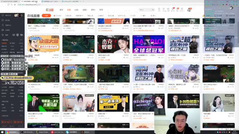 【2022-06-13 22点场】jjking剑姬：刚神归来，重创峡谷上单！