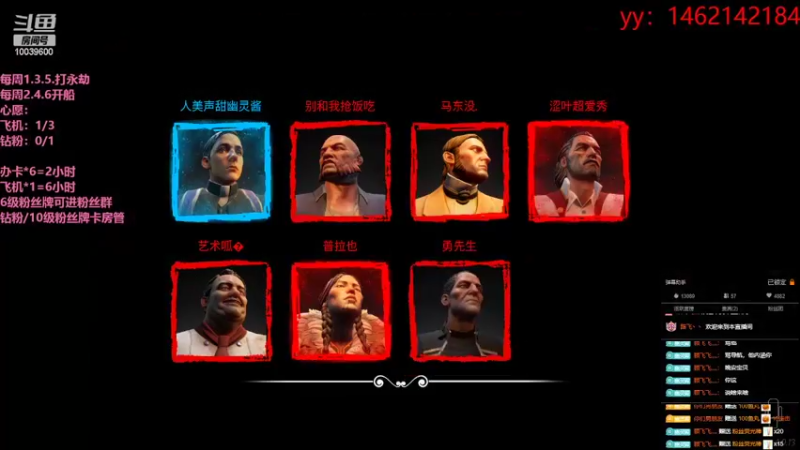 【2022-06-14 01点场】电竞少女幽灵酱：又是为热爱奋斗的一天