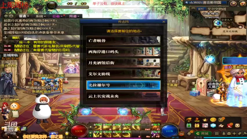 【2022-06-13 06点场】卡赞亮少：需要来找我！8771830