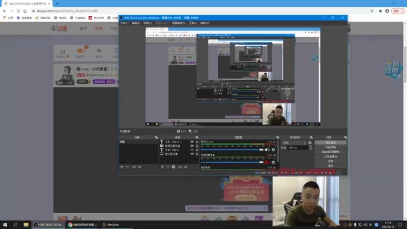 【2022-06-14 17点场】暗夜猎手光头强：第一vn：小代克星！！！