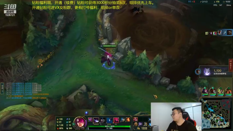 【2022-06-13 23点场】LMQ丶小搞笑：峡谷之巅爆杀，峡谷顶分局~