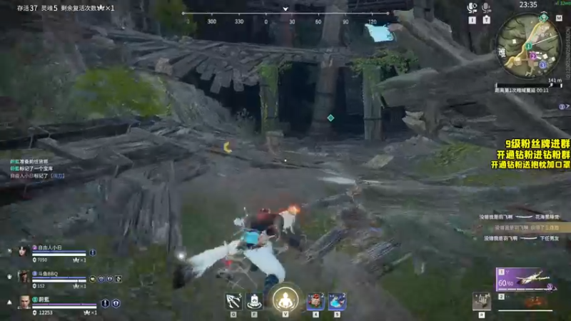 【2022-06-13 21点场】三酒OuO：斗鱼劳模の聊天室^^