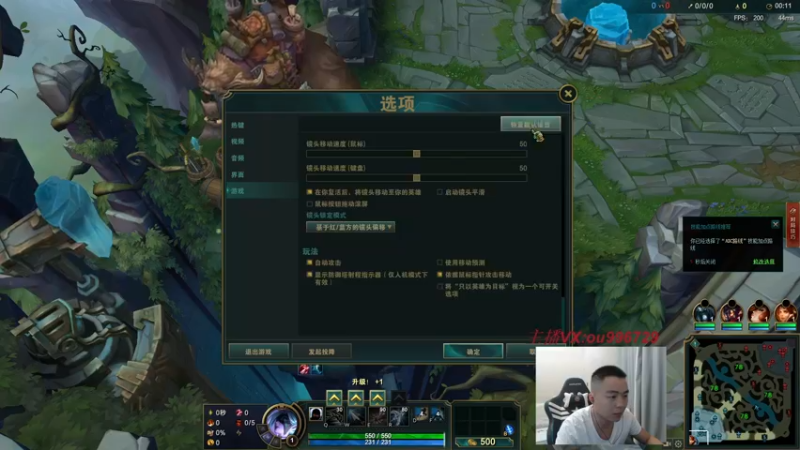 【2022-06-14 01点场】暗夜猎手光头强：第一vn：小代克星！！！