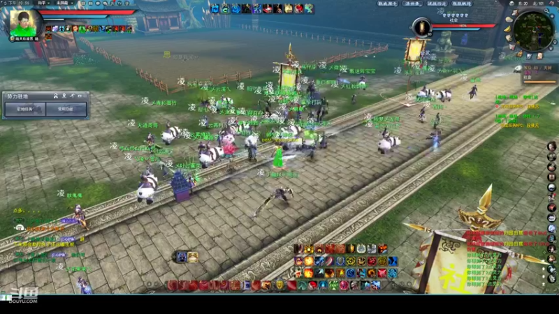 【2022-06-13 22点场】帅梦乄神话：天下3最帅天机