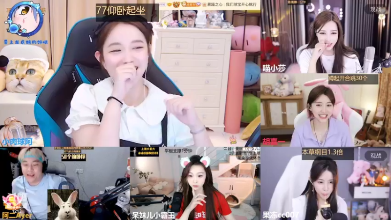【2022-06-14 01点场】小肉球阿：爱笑的女孩运气不会差~