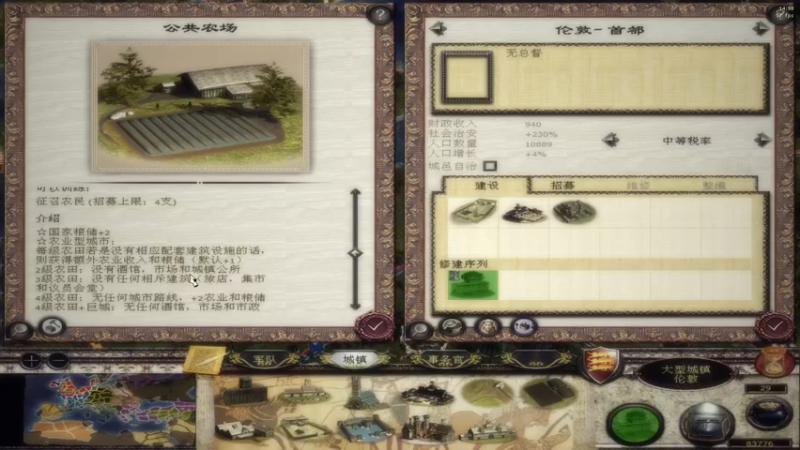 【2022-06-14 14点场】附属掌旗官：突然发现原来我才是小丑？