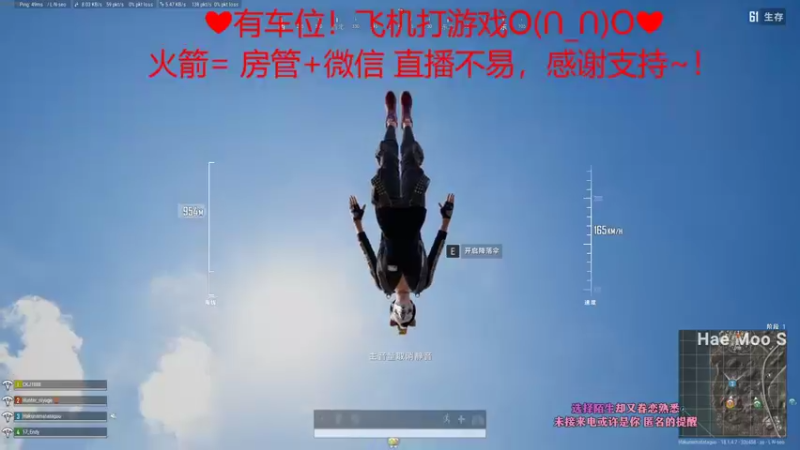 【2022-06-14 10点场】绘心菇凉：❤治愈时间到~❤
