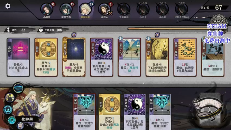 【2022-06-12 22点场】朝雾曦和：给小明来刀狠的，看我新套路