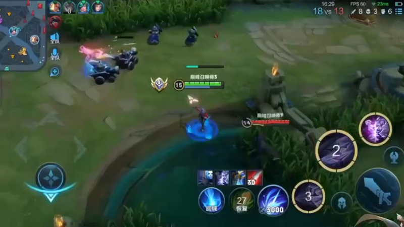 真以为三个人就蹲的到我了