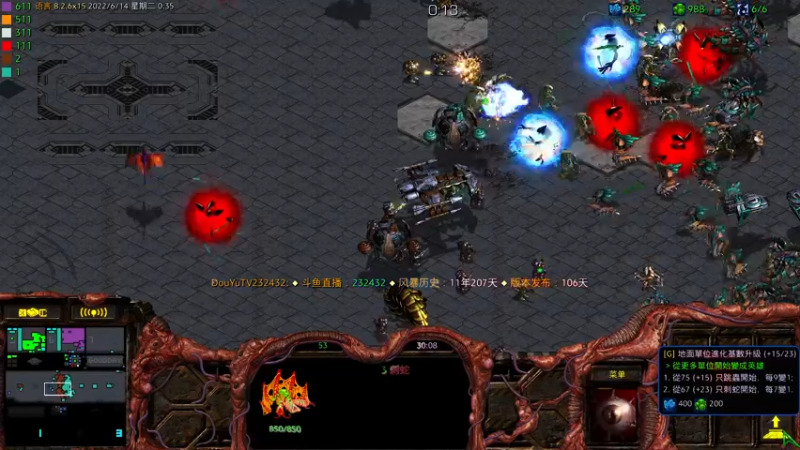 【2022-06-14 00点场】星际DSA联赛：天使風暴™️專業版