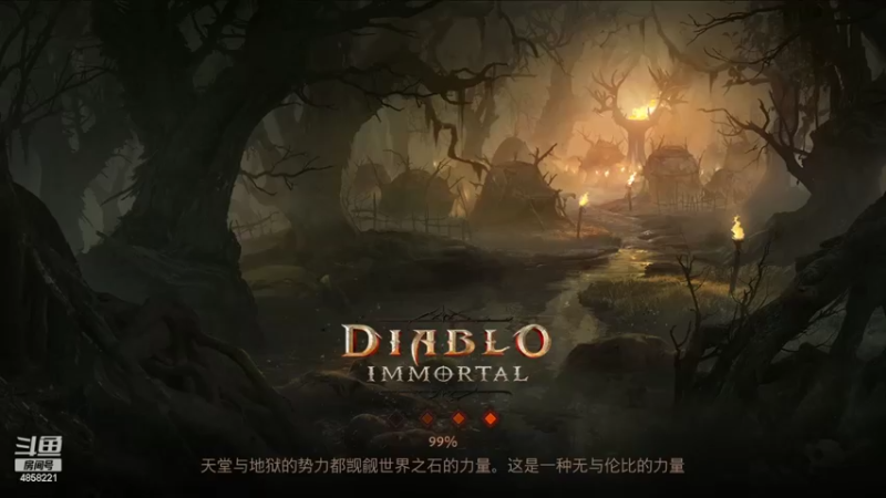 【2022-06-13 07点场】再見如漪：国服前 试试职业套路