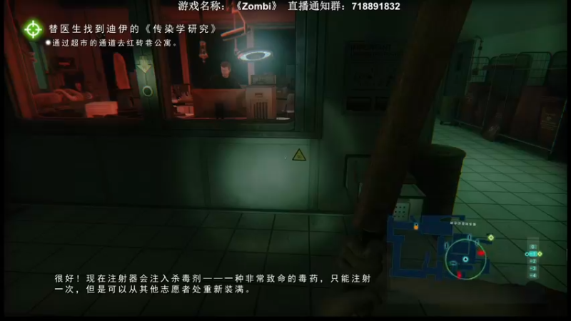 【2022-06-13 22点场】半支烟：【半支烟】恐怖游戏之魂！