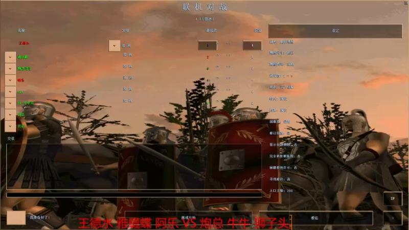 【2022-06-13 20点场】如何是好吖：萍乡罗马王德水直播间
