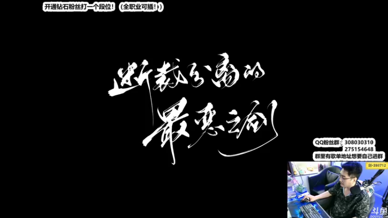 【2022-06-13 22点场】最恶之劍：先军训，然后杀鸡！