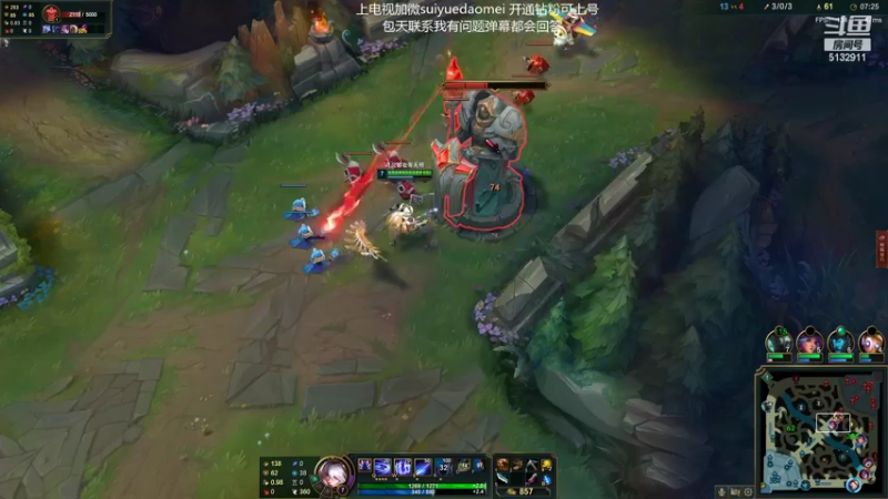 【2022-06-13 23点场】岁月刀妹：刀妹天花板 对线团战细节教学