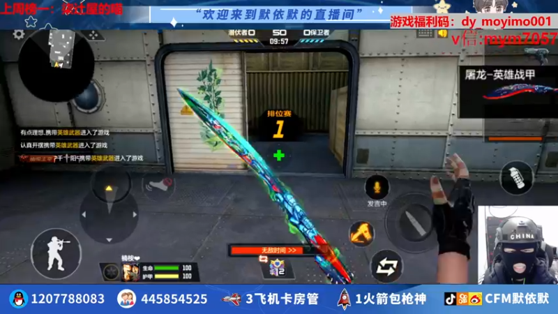 【2022-06-10 19点场】默依默：【顶级画质顶尖操作】