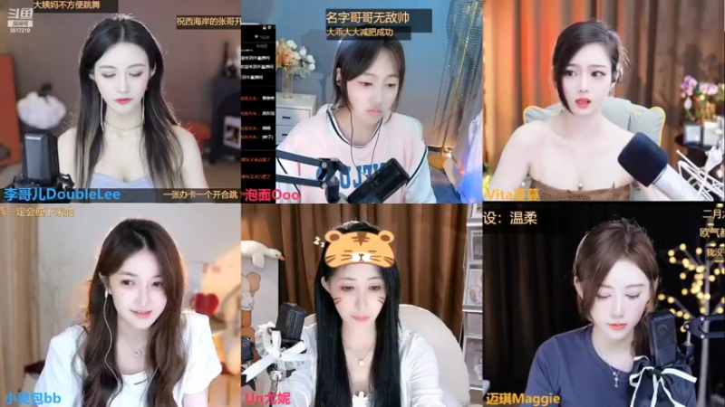 【2022-06-14 15点场】李哥儿DoubleLee：人间一趟 积极向上 5517219