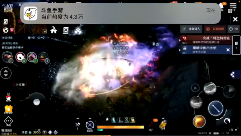 【2022-06-07 15点场】蓝朋友YonHen：黑色沙漠新角色新体验