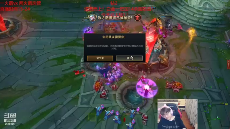 【2022-06-13 18点场】奶妈的安眠药：国服第一软辅新赛季逆流而上！