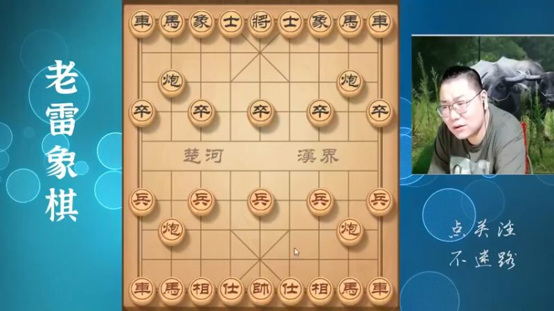 无解铁门栓，对方死到临头还在吃吃吃