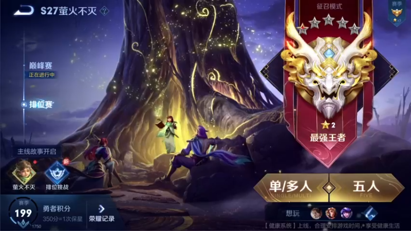 【2022-06-14 18点场】骚白：骚白全能秀系列