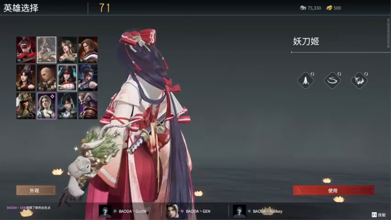 【2022-06-14 20点场】小铭XiaoMing阿：小铭：到基地了！