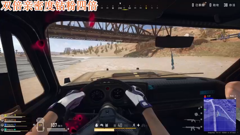 【2022-06-13 20点场】A趣趣趣趣：【A趣】双倍亲密度钻粉四倍！