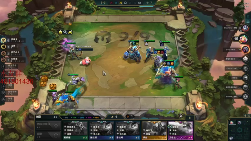 【2022-06-14 00点场】白起Baiq1wow：进来吧  带你了
