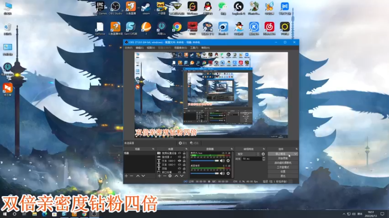 【2022-06-13 18点场】A趣趣趣趣：【A趣】双倍亲密度钻粉四倍！