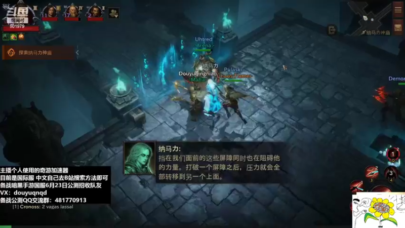【2022-06-09 01点场】来时去时皆青鸟：国际服深度体验备战公测 经验分享招伙伴